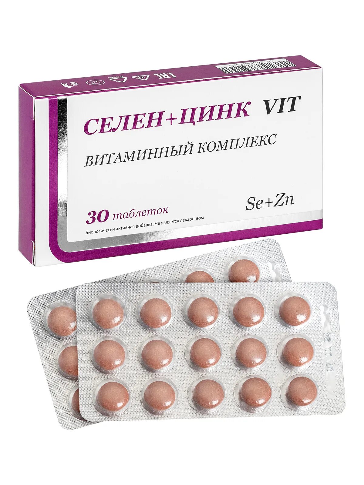 Селен таблетки. Селен+цинк вит таблетки 30 шт.. Селен+цинк Vit таб 30. Селен+цинк вит таб. N30 инат-Фарма. Цынкоселен.