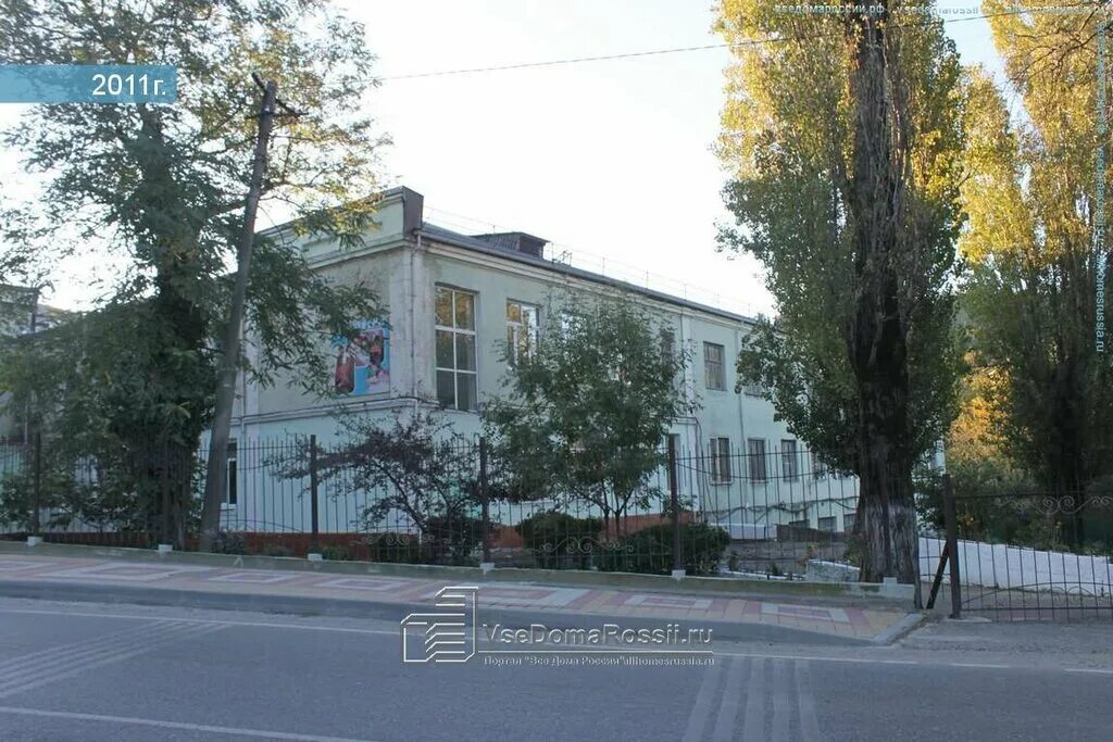 2 сентября школа. школа 2 туапсе ляха 1650. школа 2 туапсе. школа 5 туапсе учителя. школа 2 туапсе ремонт.