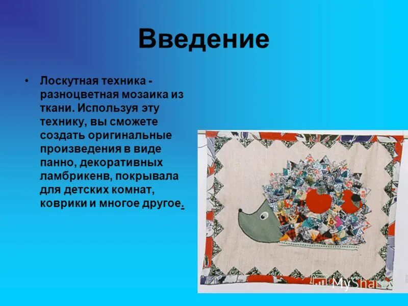 модернизм в искусстве кратко. создание оригинального произведения. пастернак переводческая деятельность кратко. пастернак биография. оригинальные и производные произведения.