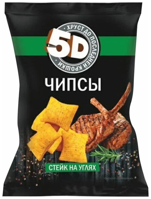 Чипсы 5d со вкусом пиццы. Чипсы 5д. Чипсы 5d. 5д чипсы с икрой. Чипсы 5d вкусы.