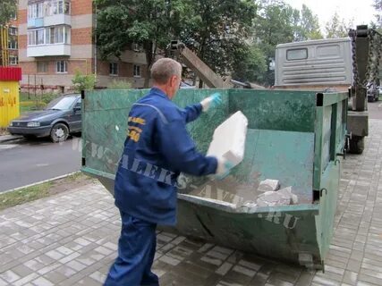 Вывоз смоленск