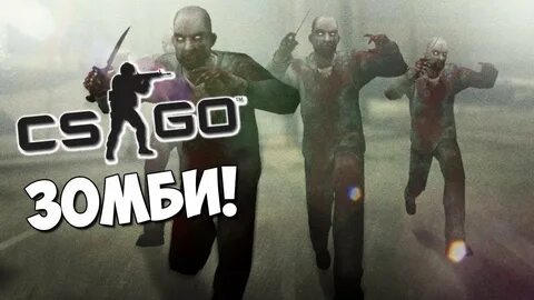 Cs go зомби