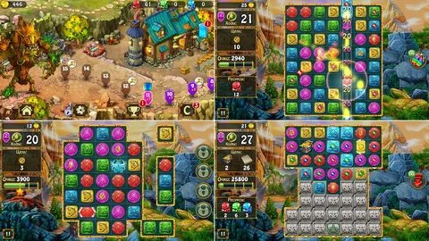 Игра камнями 2