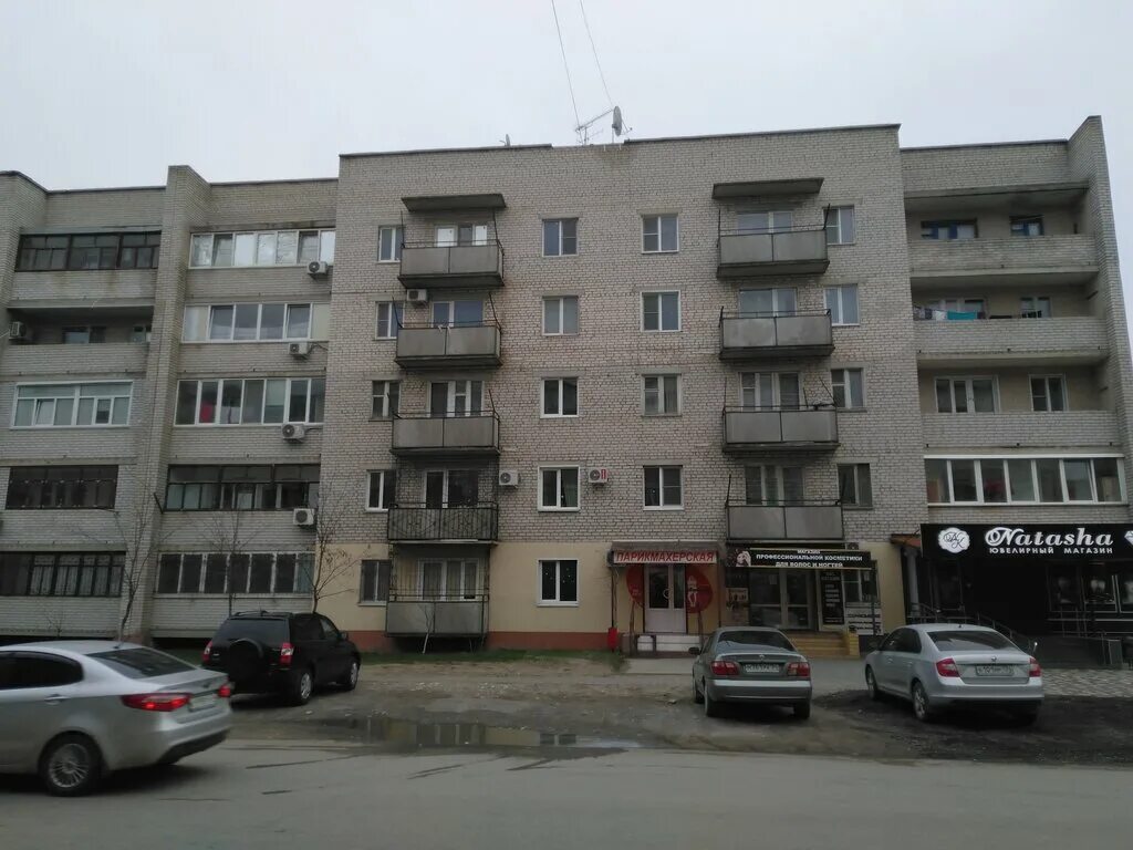 магазин феникс калач воронежская область. , 94а, калач-на-дону. парикмахерская калач. парикмахерская город калач воронежская область. парикмахерская калач на дону.