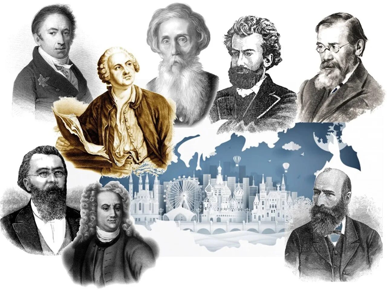 8 февраля день чего. День науки. российская наука. великие ученые. русские ученые коллаж.