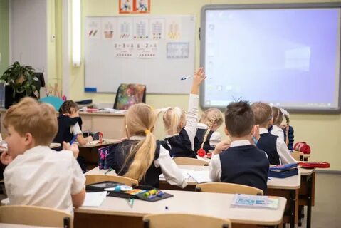 Занятия в школе длятся 4 50