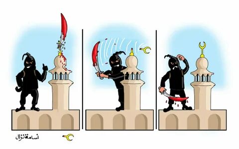 Против ислама