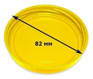 Диаметром 82 мм