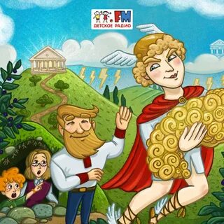 Ум и хрум каша текст
