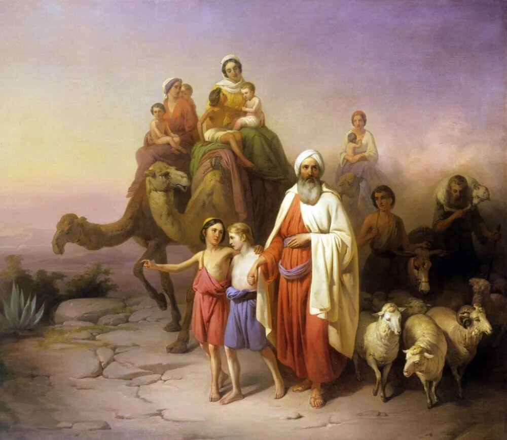 Иудейские библейские истории. Йожеф Молнар «переселение Авраама» 1850 г. Йожеф Молнар переселение Авраама.