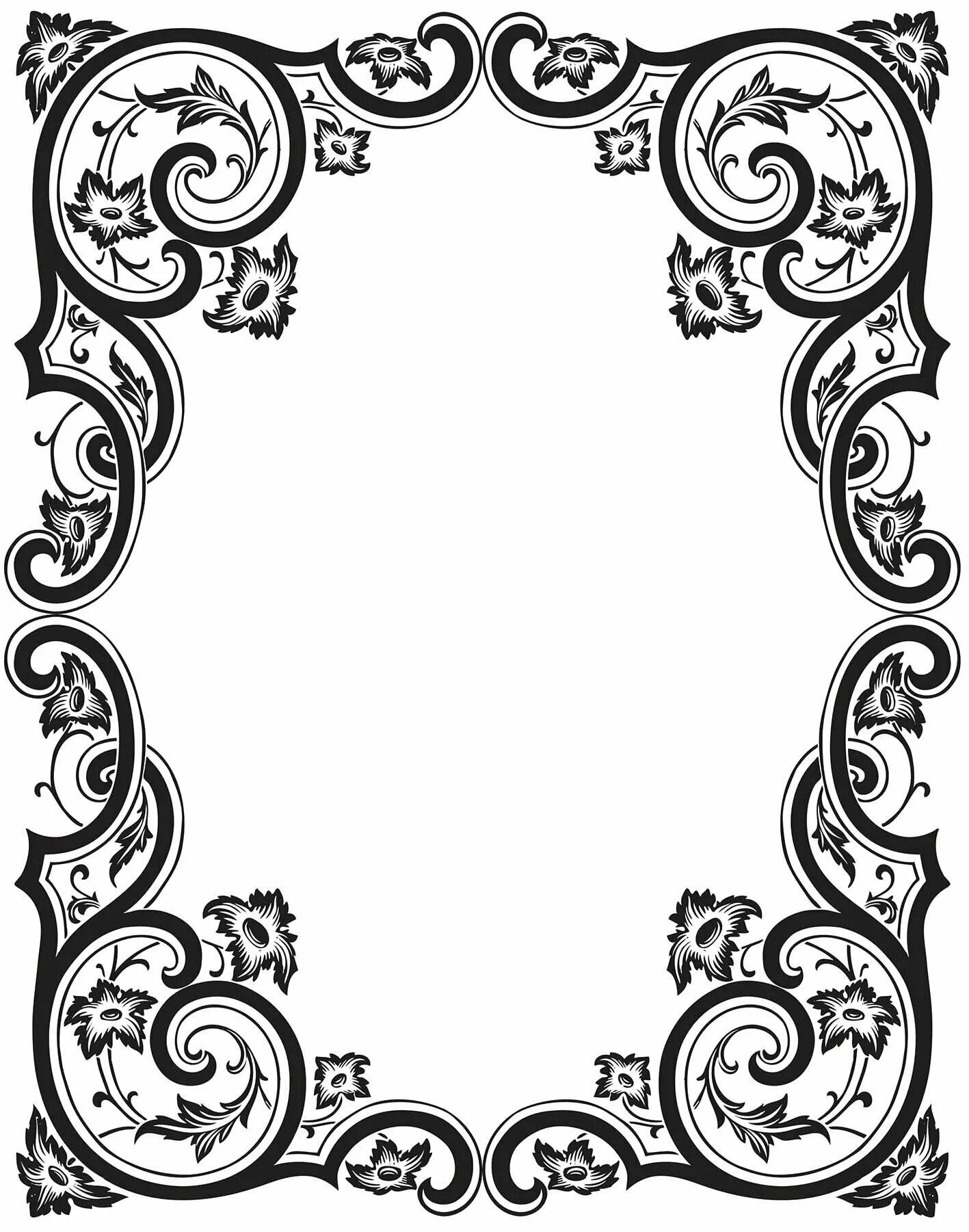 рамка узор. рамка орнамент. рамка для текста. рамка для текста. обрамление рамки.