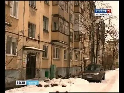 Капремонт инвалиды 2 группы