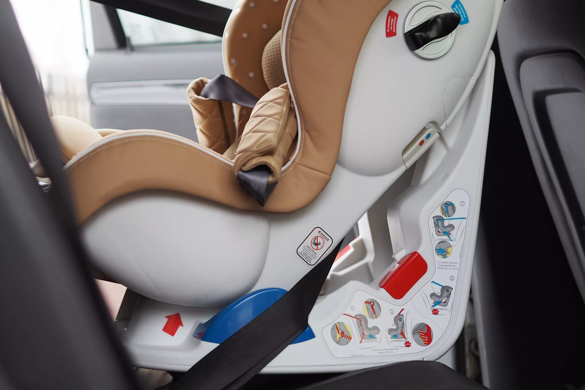 Автокресло happy baby isofix. Автокресло Happy Baby Spector. Happy Baby Passenger v2. Автокресло Passenger v2 крепление. Детское автокресло Хэппи Беби.