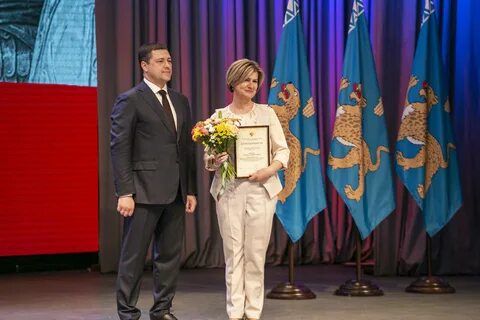 Торжественное вручение награды