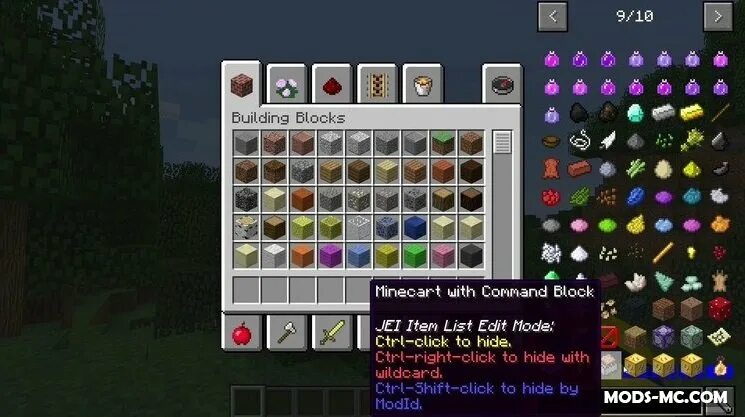 Мод jei. Jei майнкрафт. Jei мод майнкрафт. Just enough items Mod 1.12.2.