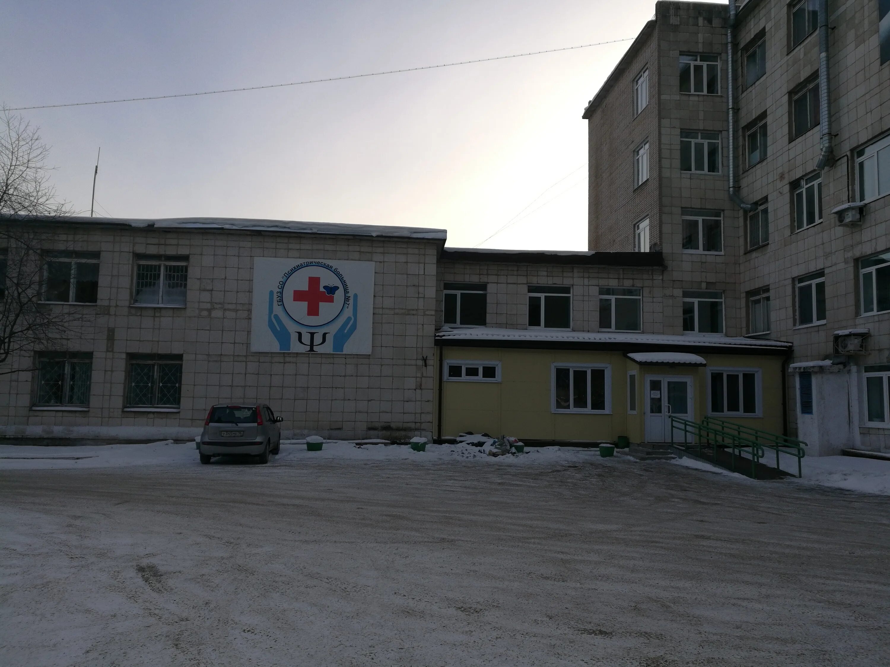 горсовет нижний тагил. нижний тагил улица окунева 53. население нижнего тагила на 2022. численность города нижний тагил. улица фрунзе нижний тагил.