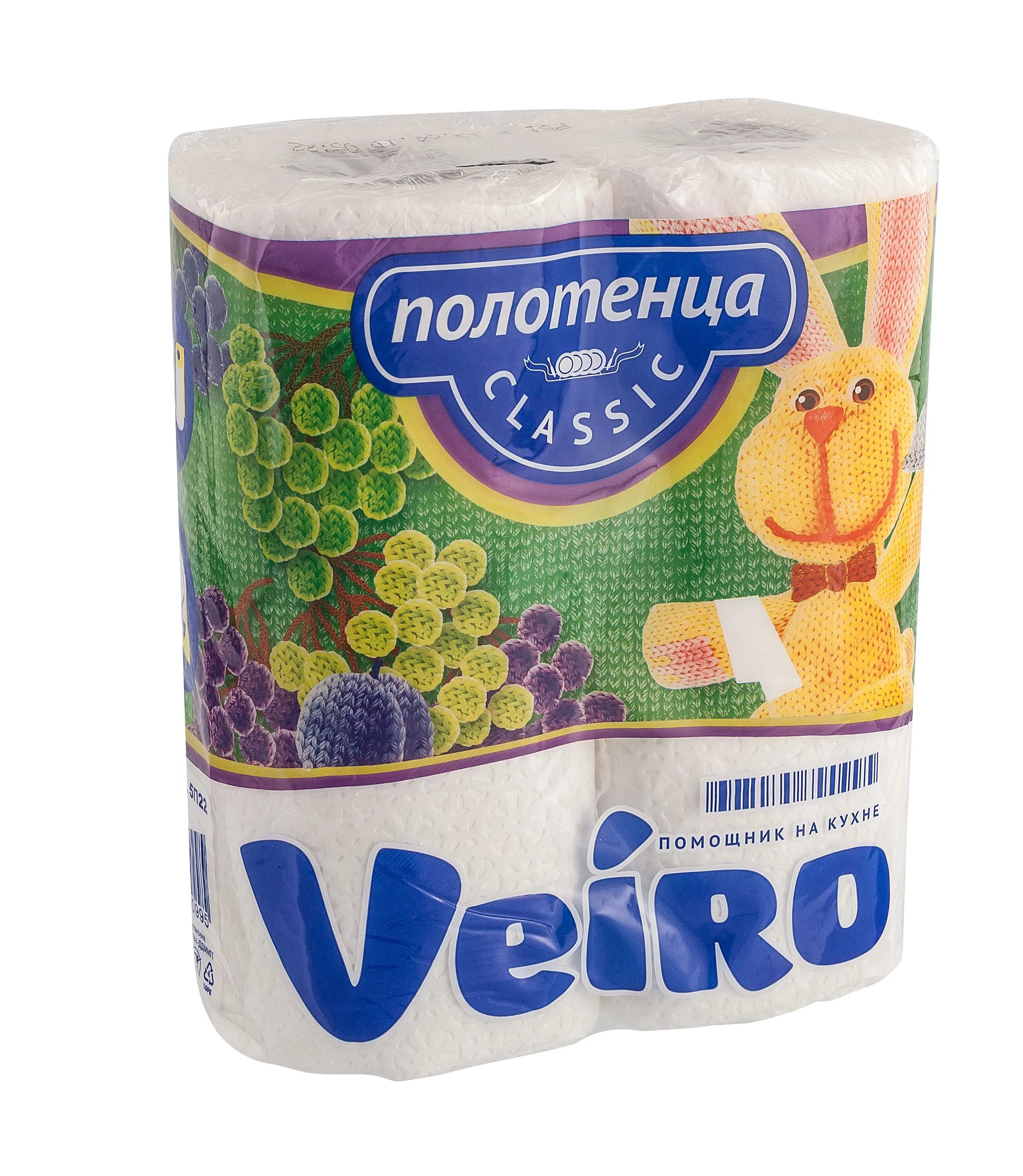 Полотенца бумажные Veiro 2хслойные 2шт 01092. Полотенца бумажные Veiro 2 слоя, 2 рулона. Полотенца бумажные Veiro Classic 2 слоя, 2 рулона. Полотенца бумажные ''Veiro'' Classic 2 сл. 2 Рул. В уп. Белый цв. 1/12.