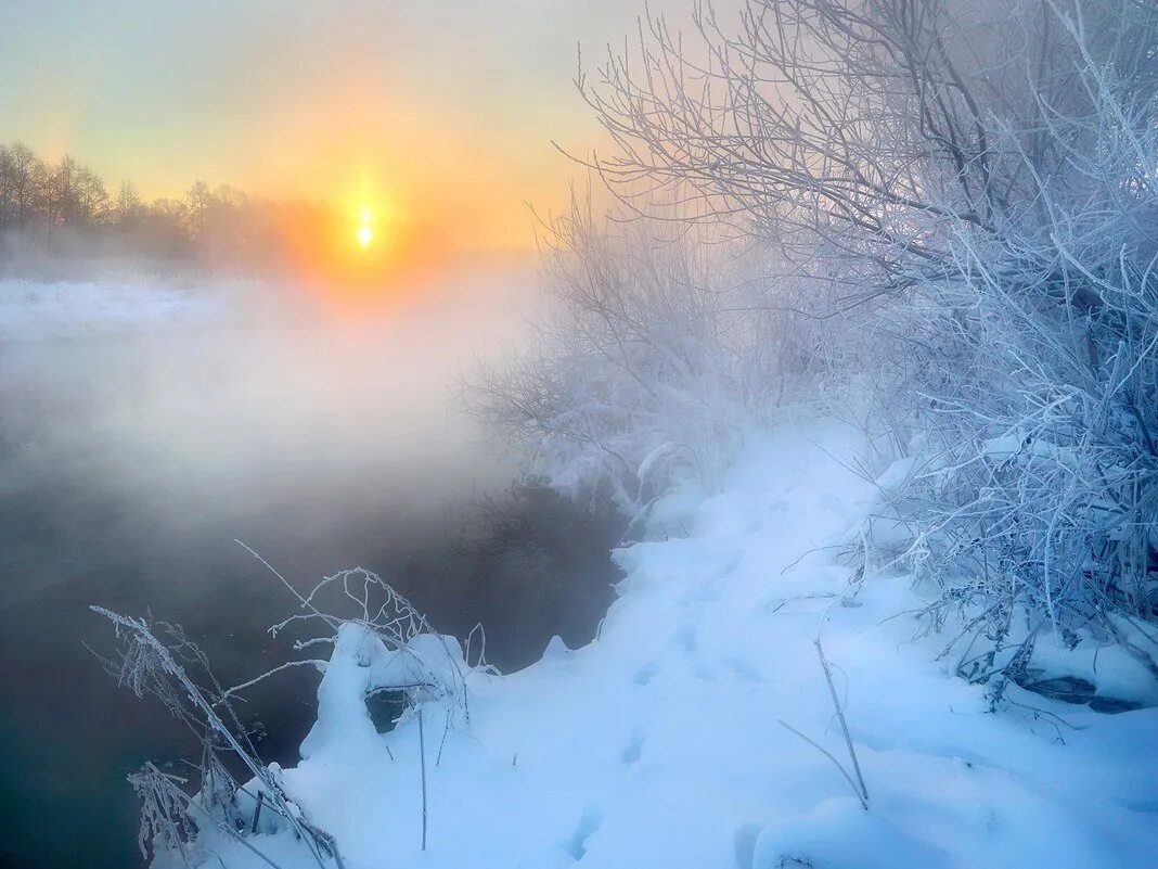 Природные явления. Зимнее утро мороз и солнце. Снежное утро. Радуга метель. Ледяное небо.