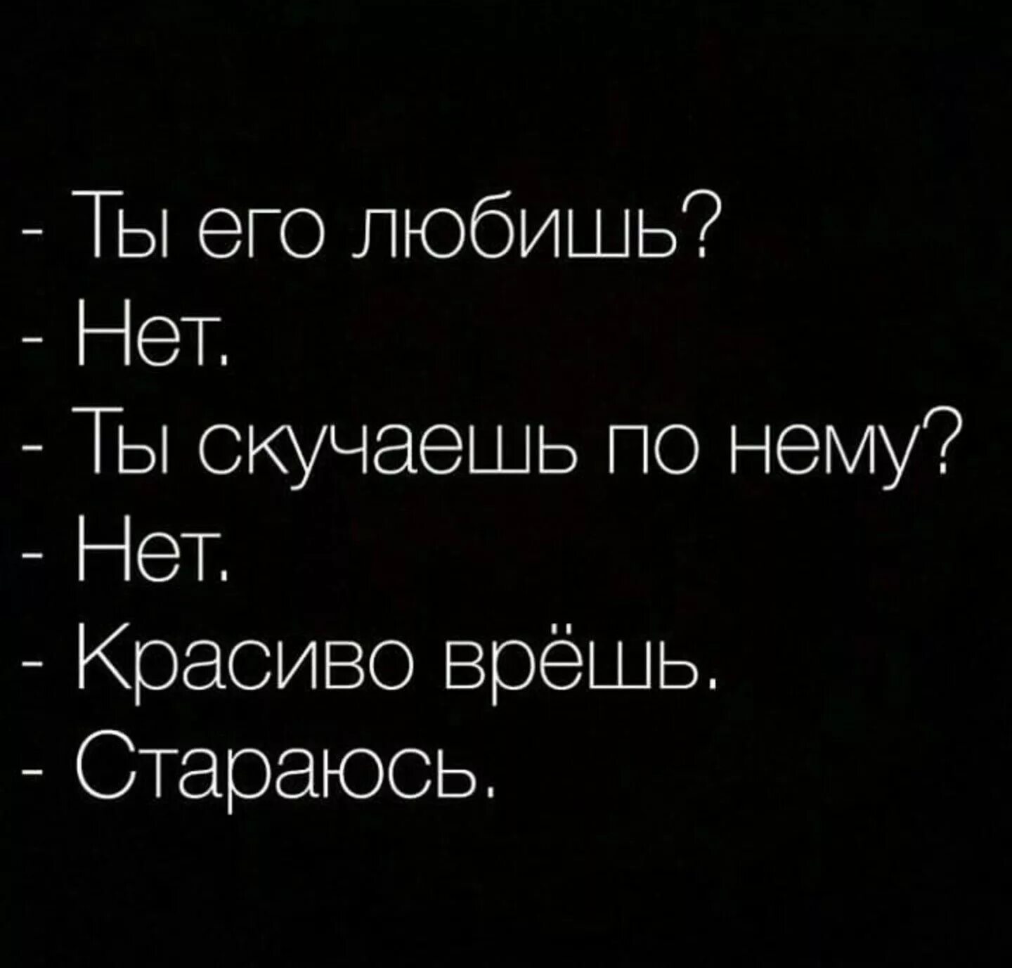 Скучно нет друзей