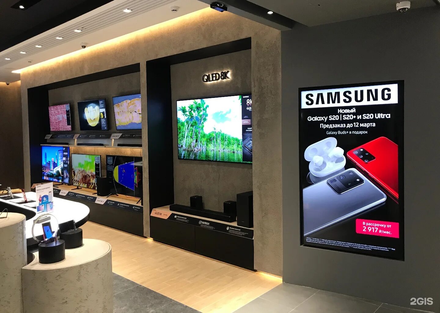 Samsung фирменный магазин спб. Samsung stor. самсунг фирменный магазин спб. магазин samsung store. магазин самсунг в петербурге.