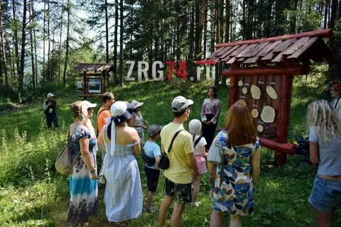 Детская городище