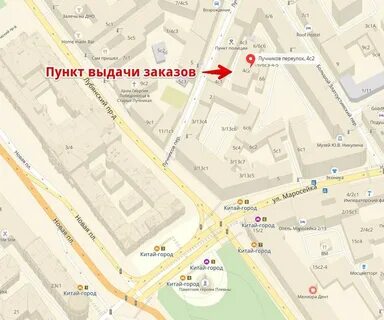 Лучников 4 2
