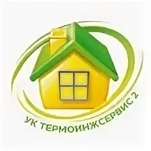 Управляющая компания термоинжсервис 2