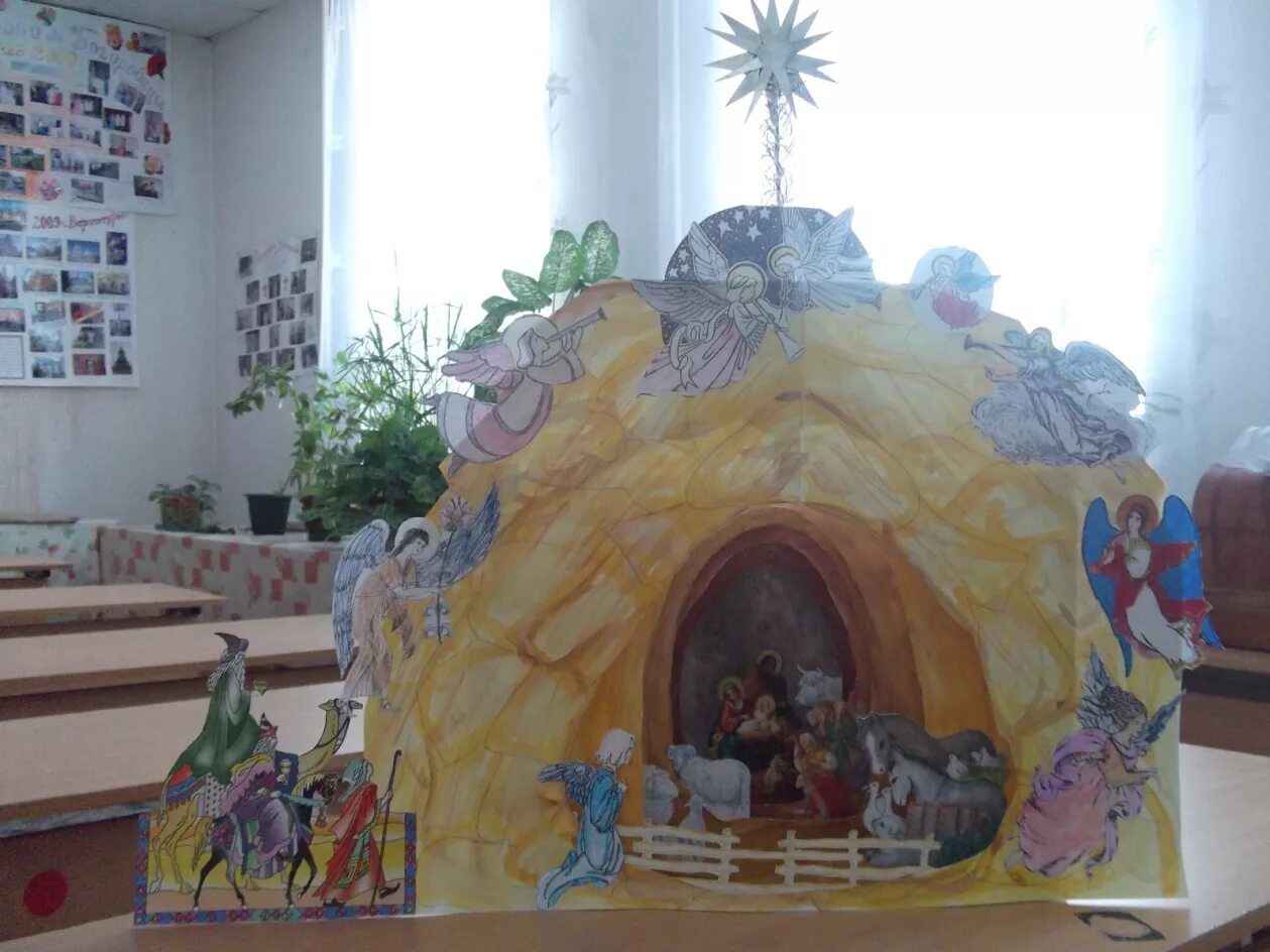 Пещера из коробок. Декорации пещера. Как сделать пещеру. Пещера из картона. Пещера из монтажной пены.