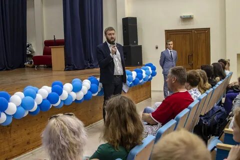 Тиу номер приемной