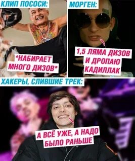 Раньше было проще песня