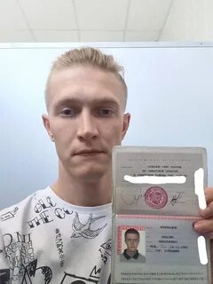 Пропишу 1 человека