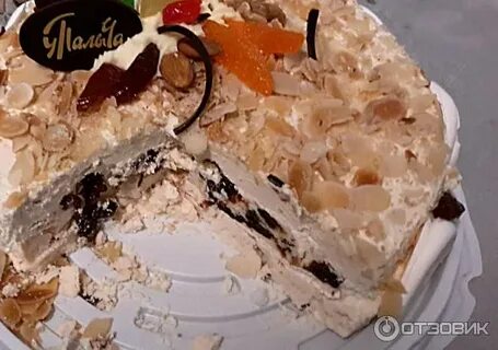 Торт каприз отзывы