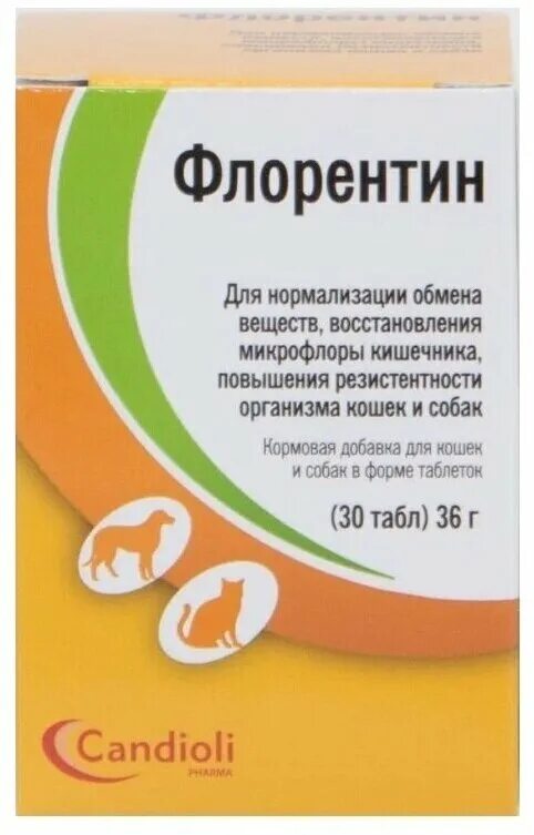 Таблетки для восстановления кишечника. Флорентин 30 таб. (36 Г). Флорентин для собак. Флорентин таблетки для собак. Флорентин для кошек.