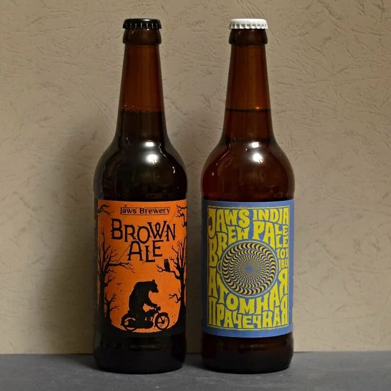 Jaws пивоварня. Jaws brewery атомная прачечная. бревери. Brewery. бревери.