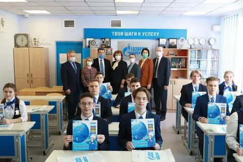 Югорск образование