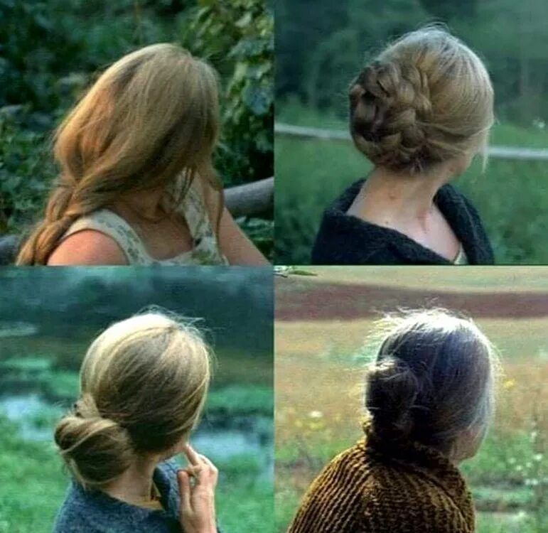 Женщины тарковского. Онкология желудка симптомы. Симптомы онкологических заболеваний. Люди в разной одежде. Этапы развития отношений между мужчиной.