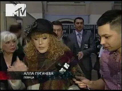 Пугачева конфликты