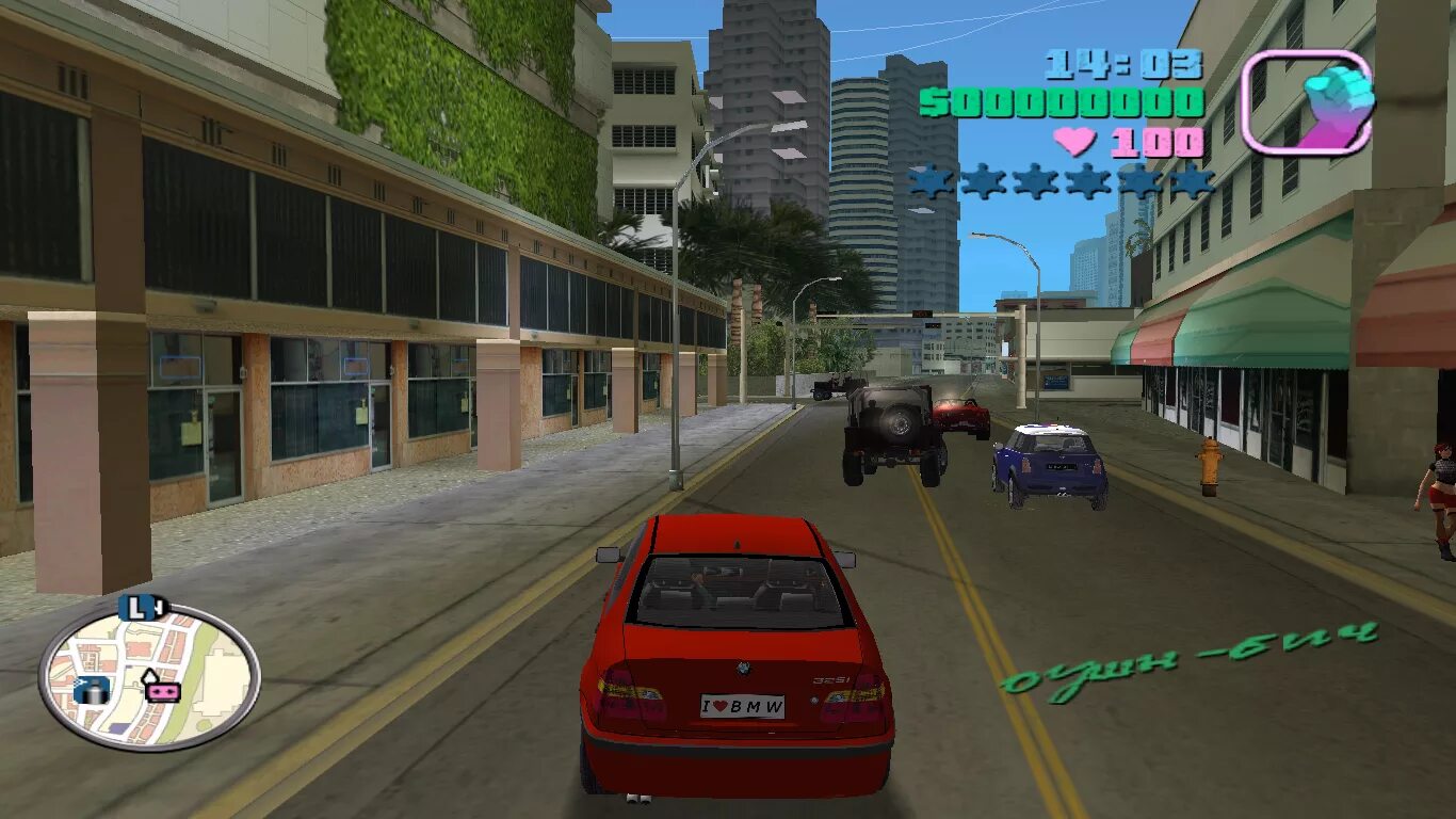 Игра на андроид vice city. GTA вай Сити Делюкс. ГТА вай Сити Делюкс 2005. Grand Theft auto Вайс Сити Делюкс. GTA vice City Сити Делюкс 2010.