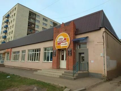 Гбуз 1 октябрьский