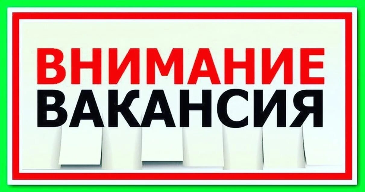 Приказы Министерства здравоохранения Республики Тыва