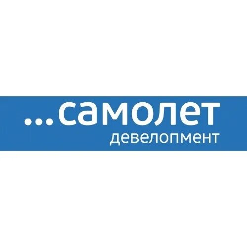 Квартиры группы компаний самолет. Квартиры группы компаний самолет. Самолет девелопмент. Самолет девелопмент. Жк люберцы 2018.