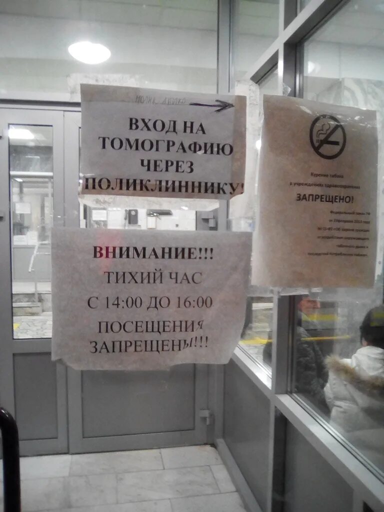 Аптека апрель мавлютова 9. Почта россии отделения казань. Мавлютова 9 казань на карте. Аптека 16 плюс казань. Казань ул мавлютова 9.