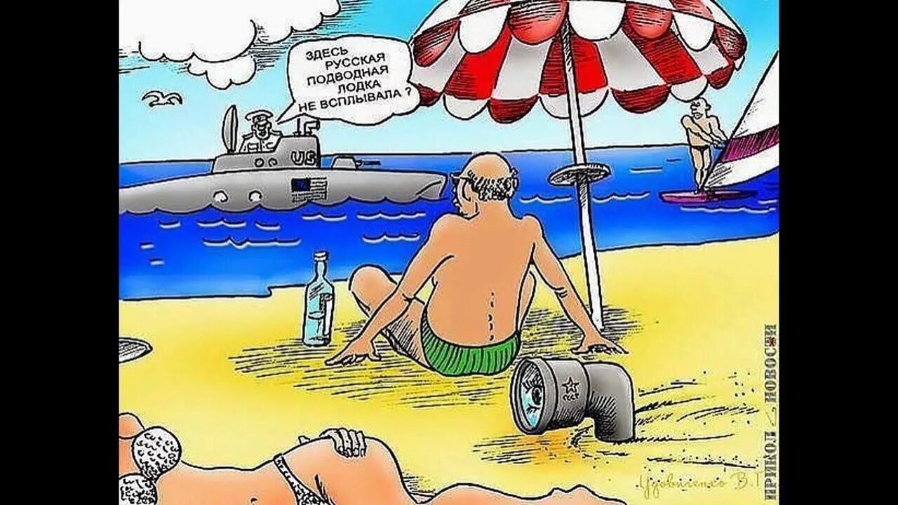 Натуристы Приколы