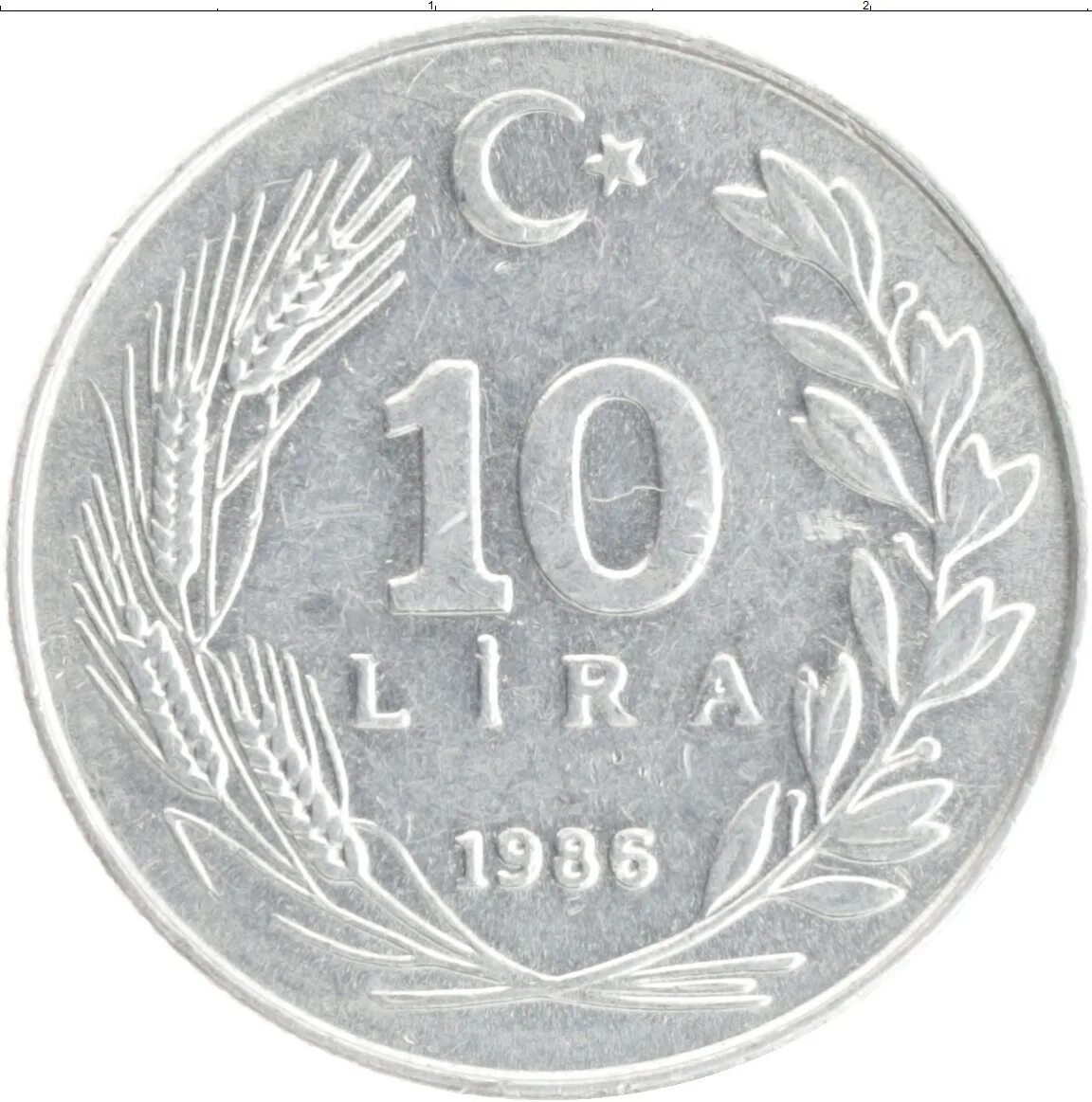 30 лир сколько. 10 Турецких лир. 50 Лир 1986 Турция.