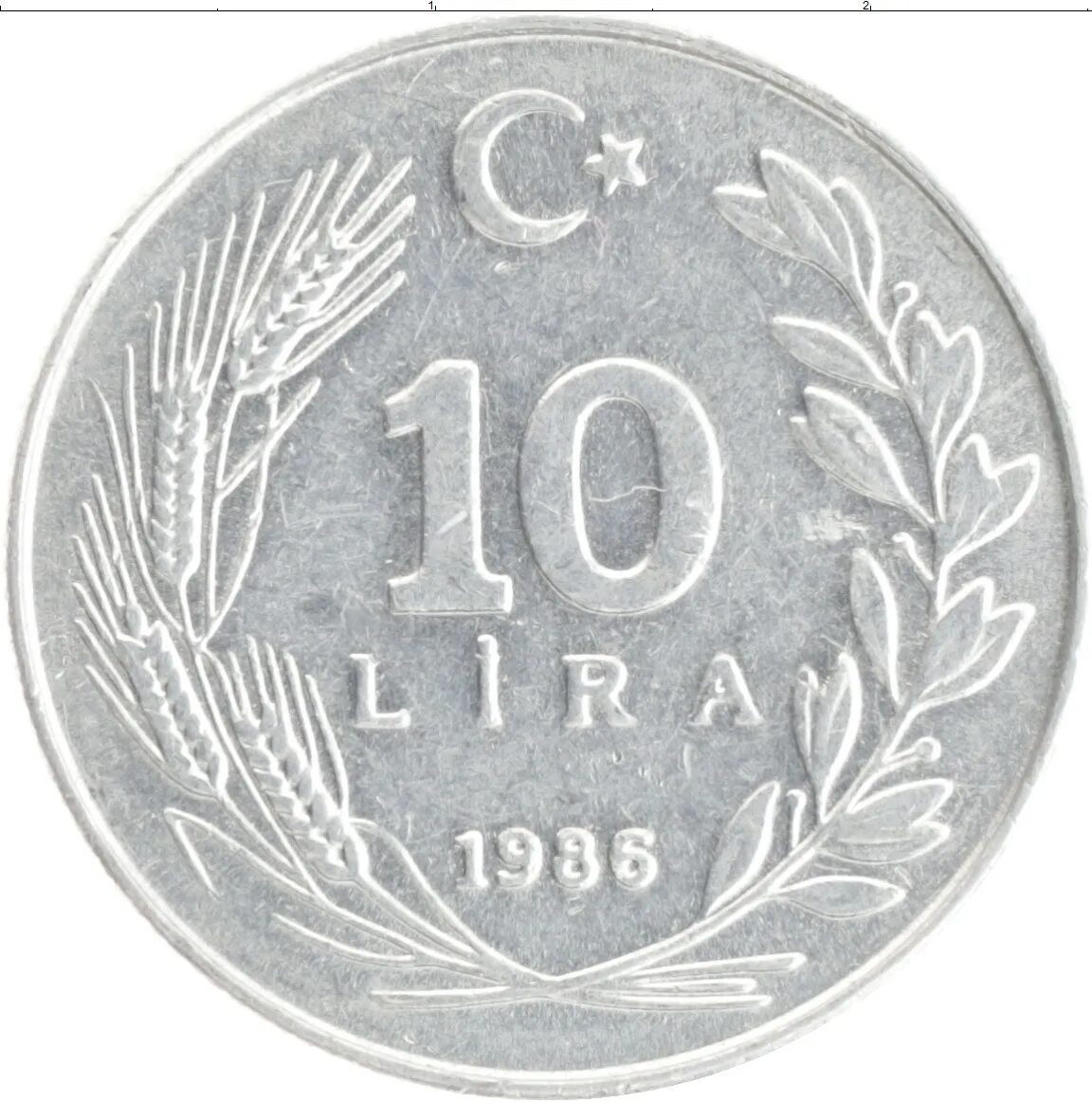 10 лир сколько рублей. 10 турецких лир. 10 доллар сколько лир турецких. сколько в рублях 10 турецких лир. 93 доллара сколько лир.