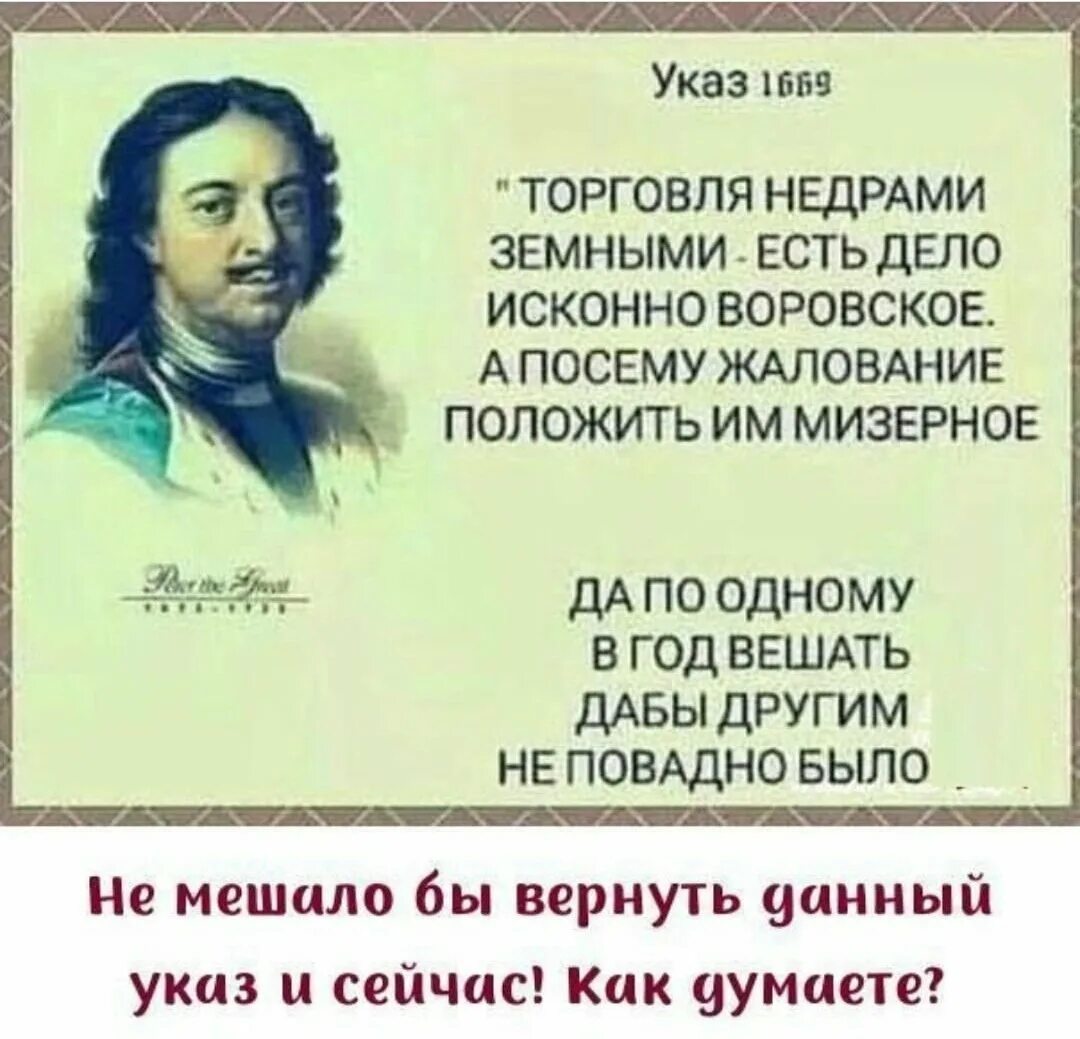 1 1 цитаты. 1 1 цитаты