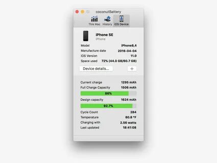 Батарея ios