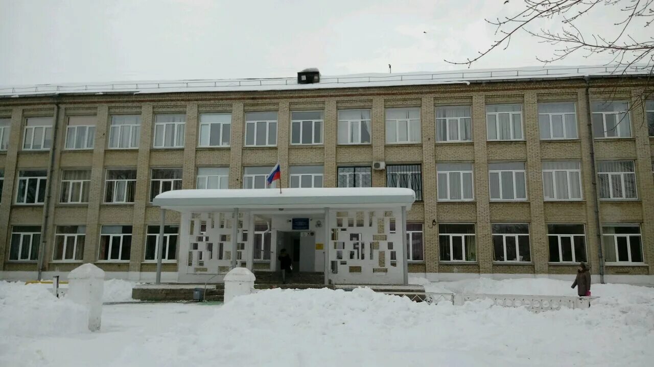 Школа 33 моу. Школа номер 33 подольск. Школа 33 моу. 33 школа волгоград. 33 школа энгельс внутри.