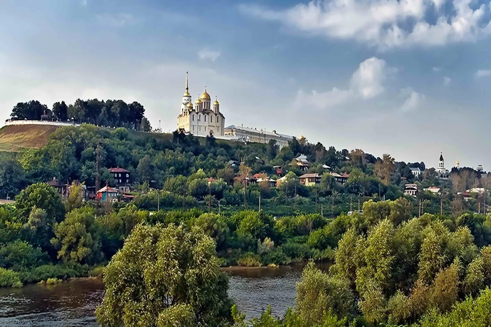 Город на холме какой город