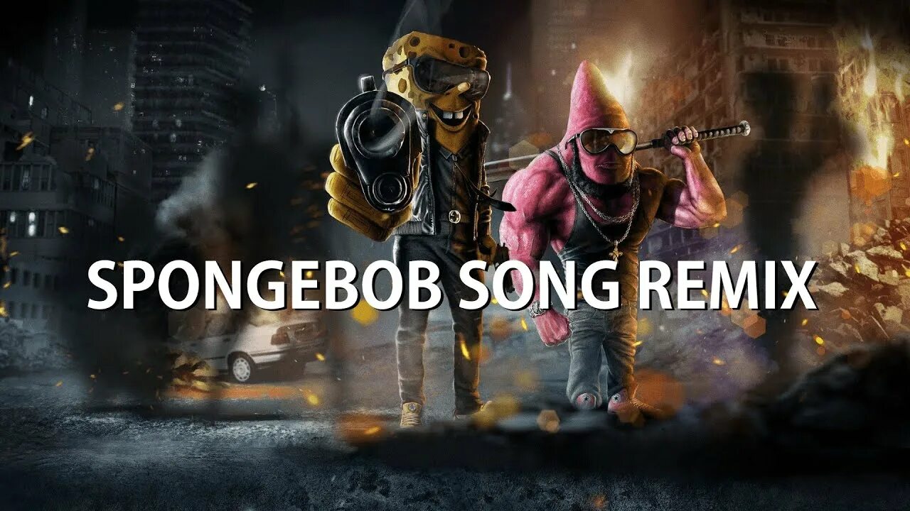 Chase song. Chase song